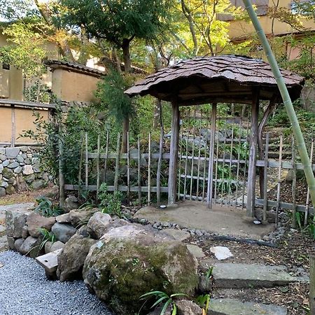 Ashigarashimo-Gun - House / Vacation Stay 79636 Hakone Exteriér fotografie