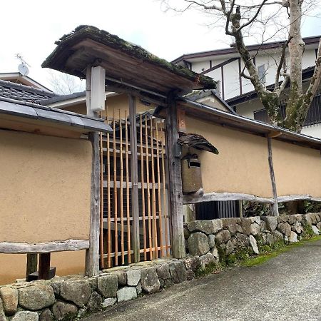 Ashigarashimo-Gun - House / Vacation Stay 79636 Hakone Exteriér fotografie