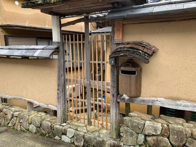 Ashigarashimo-Gun - House / Vacation Stay 79636 Hakone Exteriér fotografie